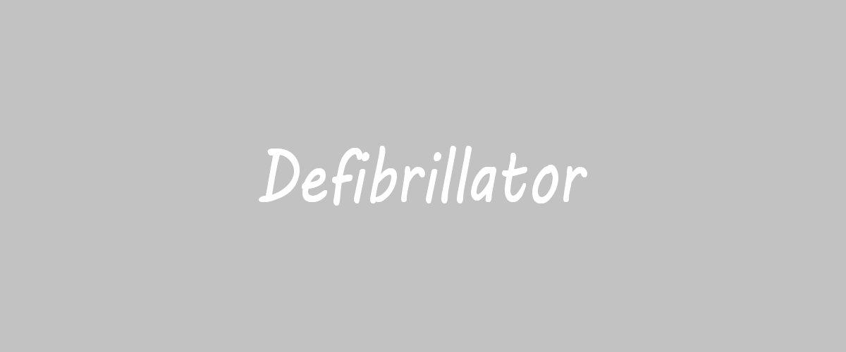 Defibrillator banner